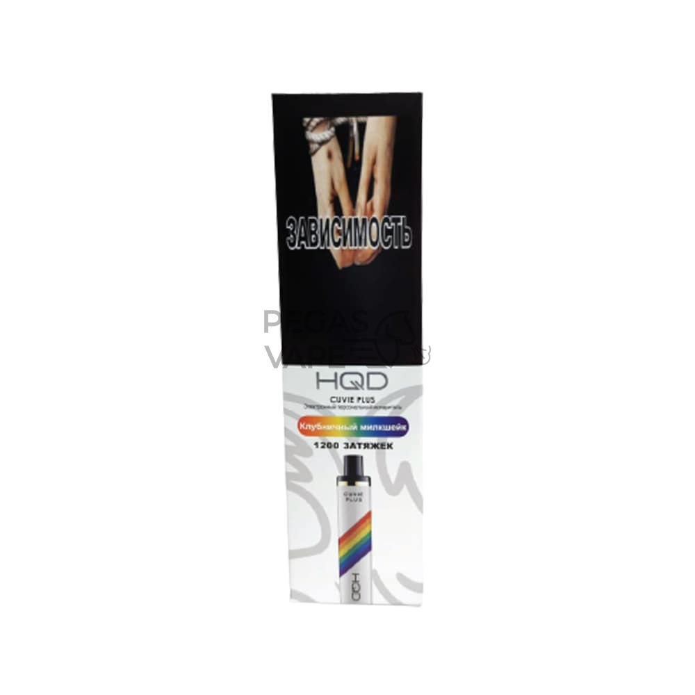 HQD_CUVIE_PLUS_0002_Клубничный милкшейк-min