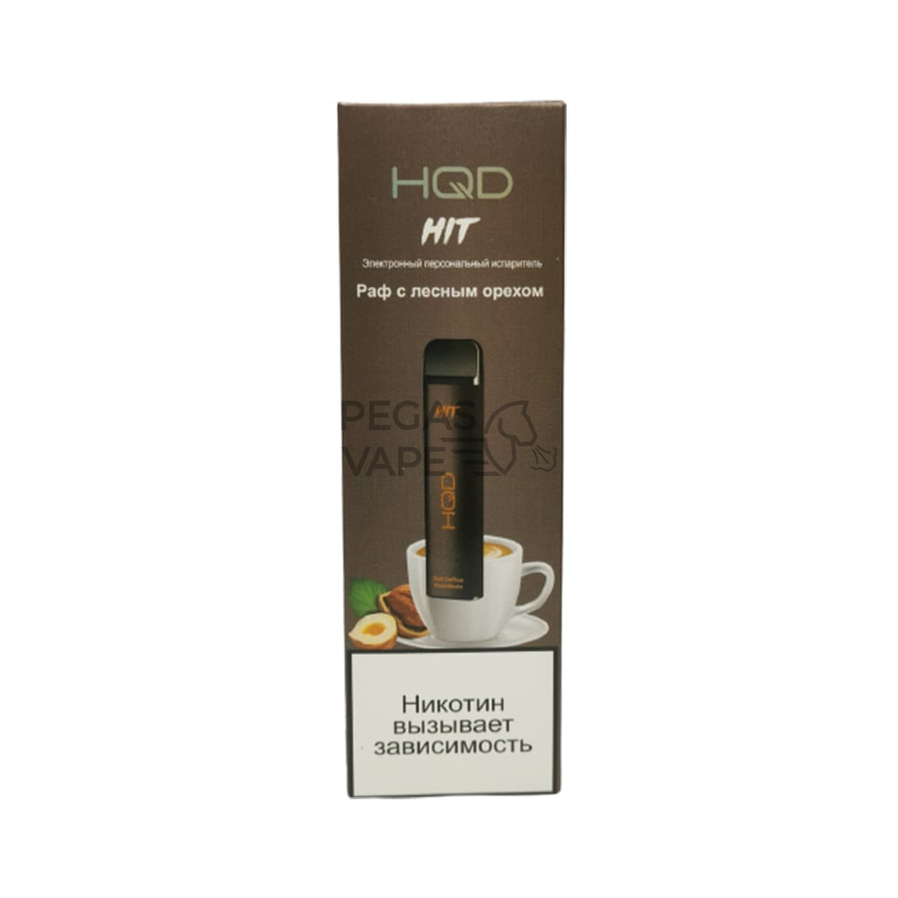 HQD_HIT_0007_Раф с лесным орехом-min