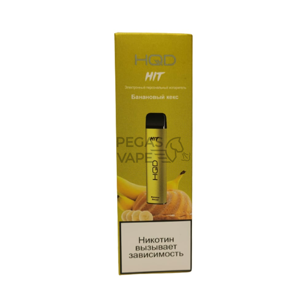 HQD_HIT_0021_Банановый квас-min