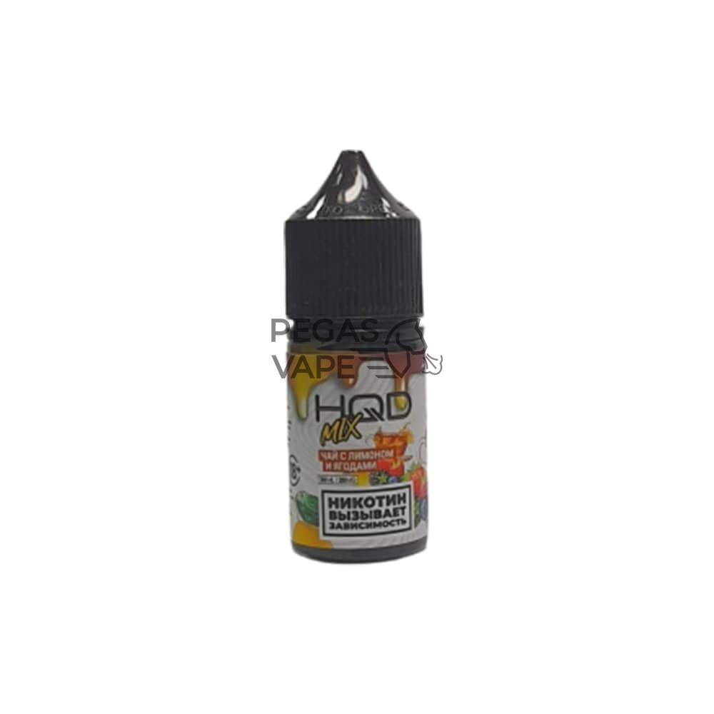 0001_chaj-s-limonom-i-yagodami-min