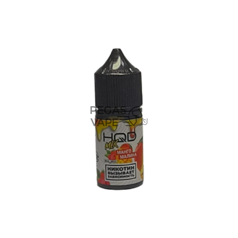 0009_mango-malina-min