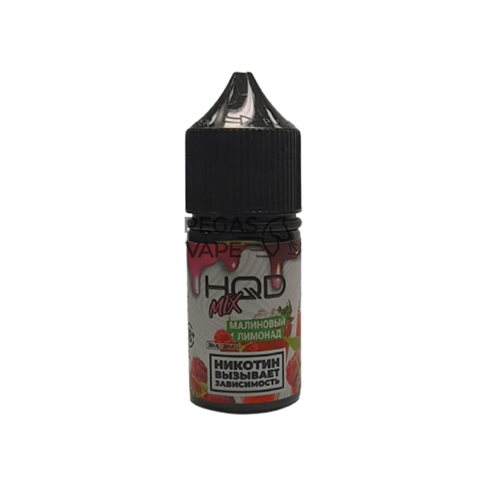 0010_malinovyj-limonad-min