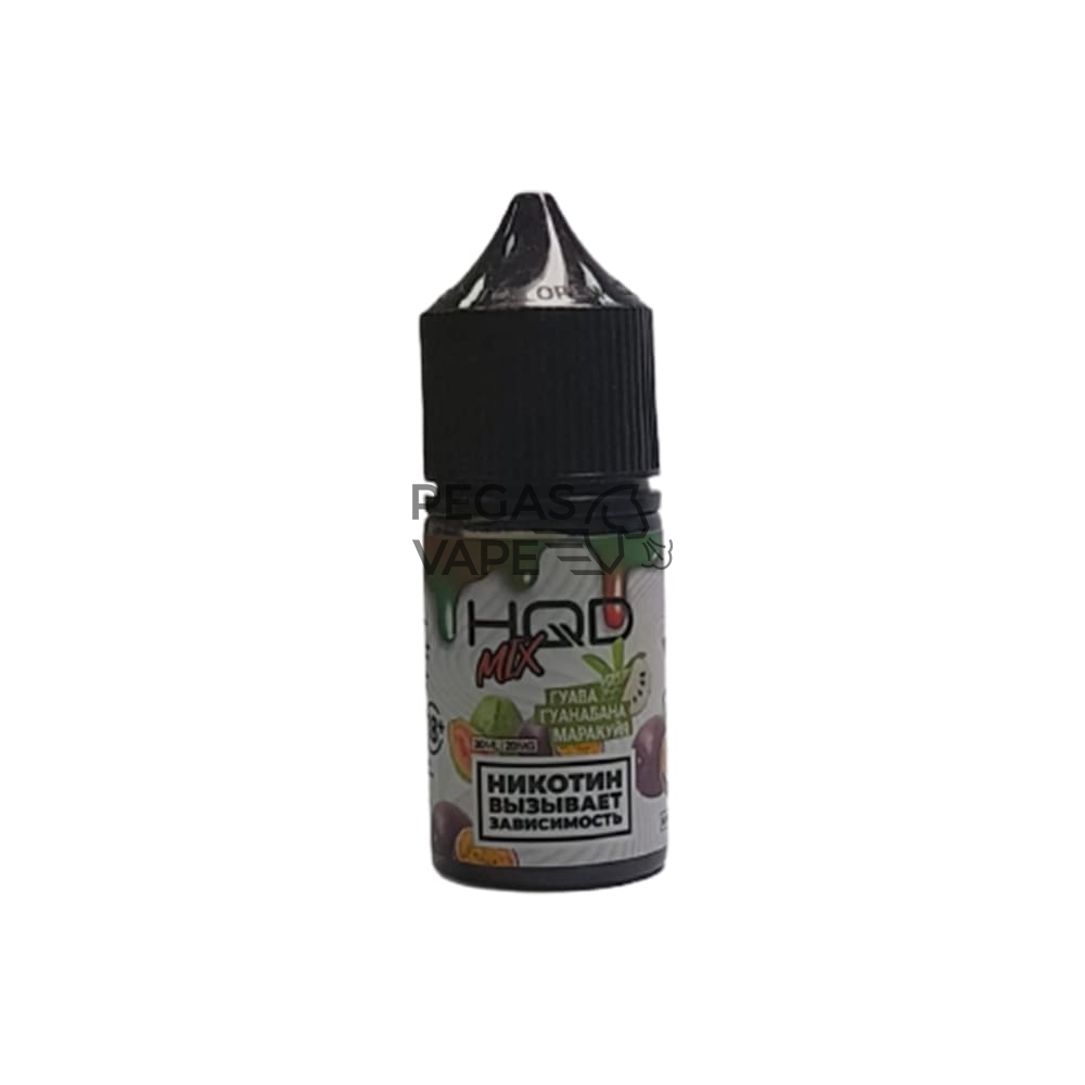 0015_guava-glintvejn-marakuja-min