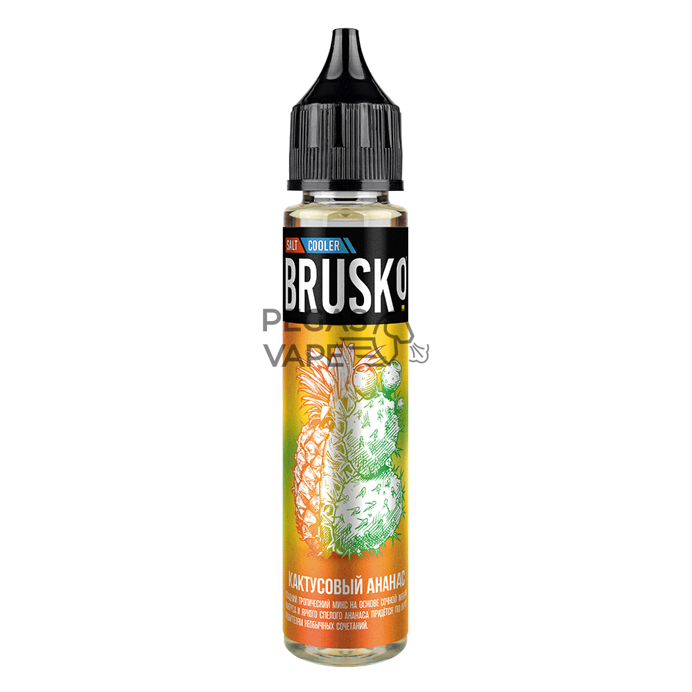 brusko-30-ml-salt-kaktusovyj-ananas-min