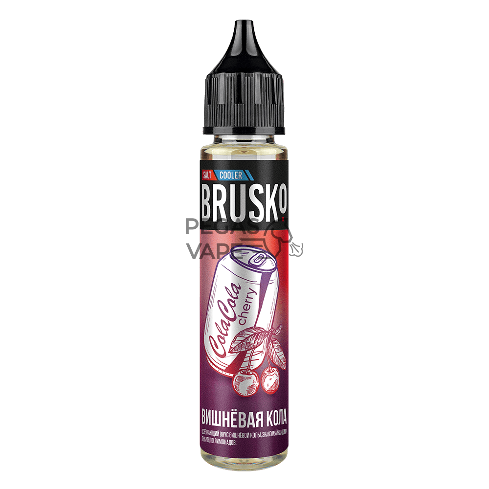 brusko-salt-vishnevaya-kola-min