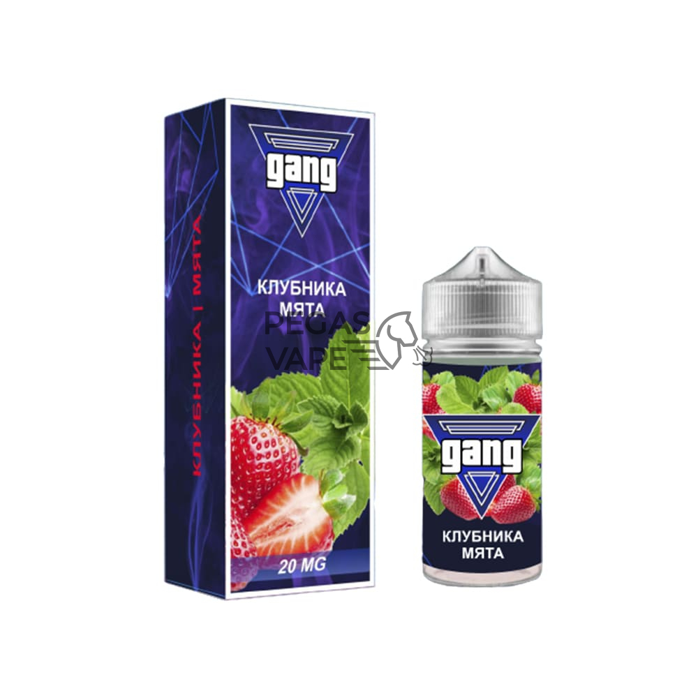 gang-__0002_klubnika_myata-removebg-preview-min