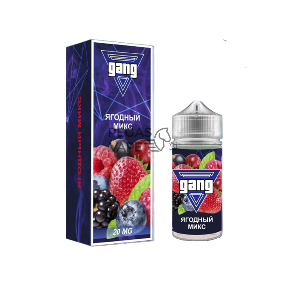 gang-__0004_yagodnyj-miks-min
