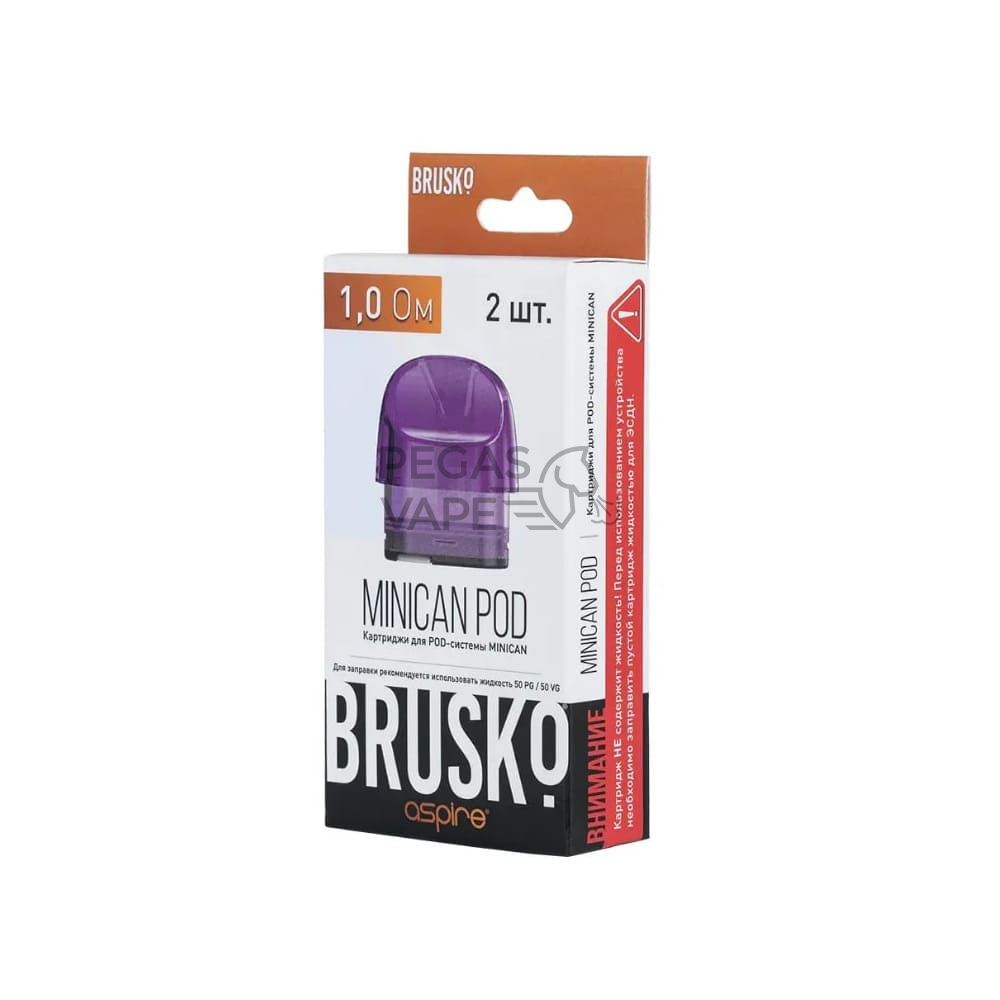 _0001_Сменный картридж для Brusko Minican (2 картриджа в комплекте) фиолетовый, 3 мл, 1 Ом. Без жидкости4-min