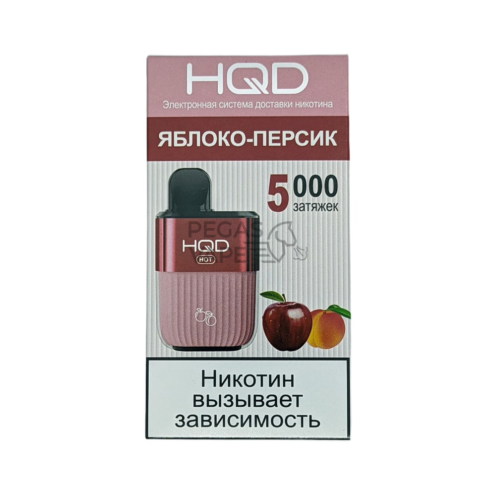 _0001_Яблоко Персик-min