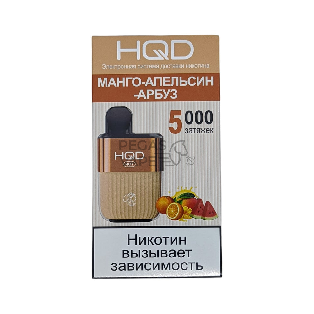 _0006_Манго Апельсин Арбуз-min