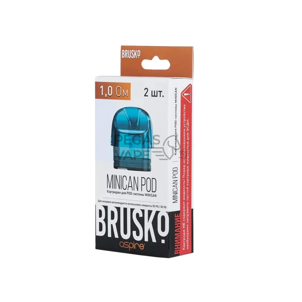 _0006_Сменный картридж для Brusko Minican (2 картриджа в комплекте) Синий, 3 мл, 1 Ом. Без жидкости5-min