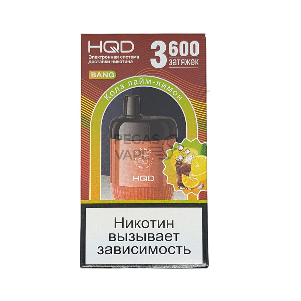 _0008_Кола лайм лимон-min