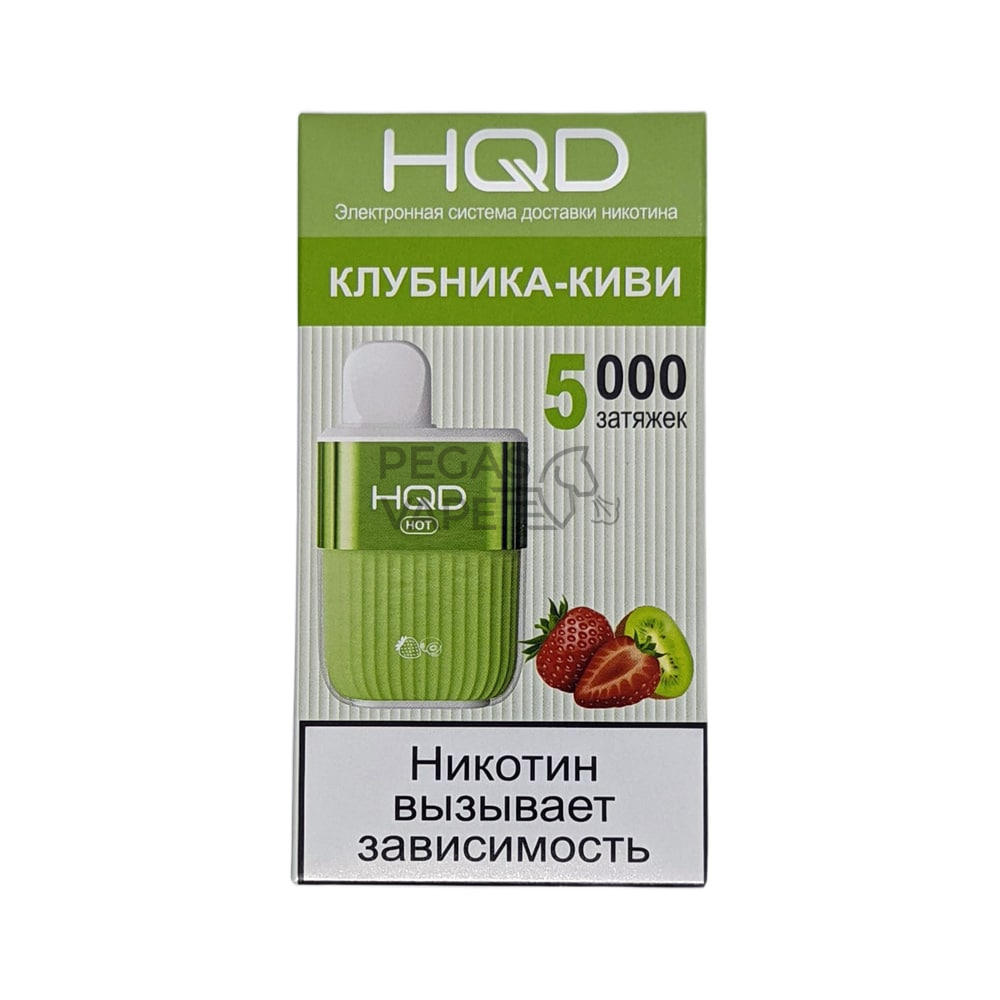 _0010_Клубника Киви-min