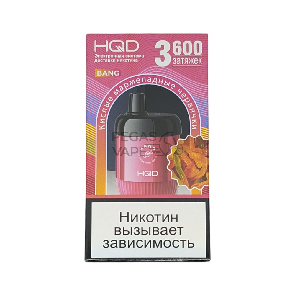 _0012_Кислые мармеладные мишки-min