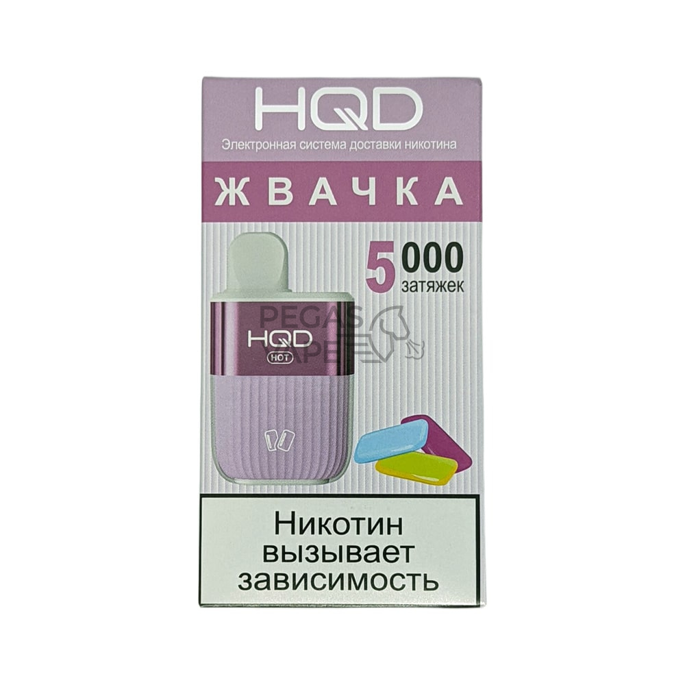 _0012_Жвачка-min