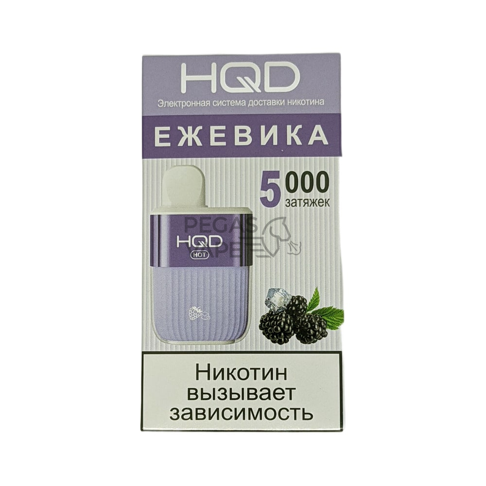 _0013_Ежевика-min