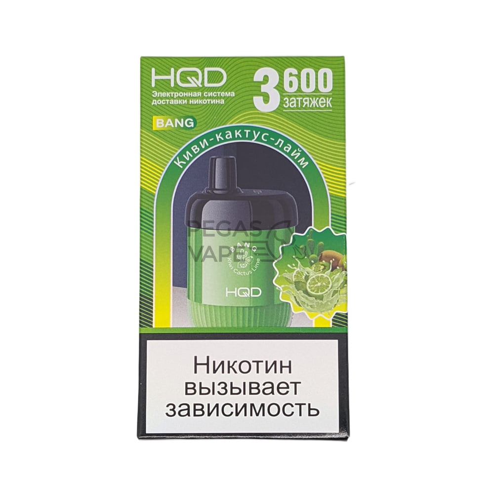 _0013_Киви каткус лайм-min