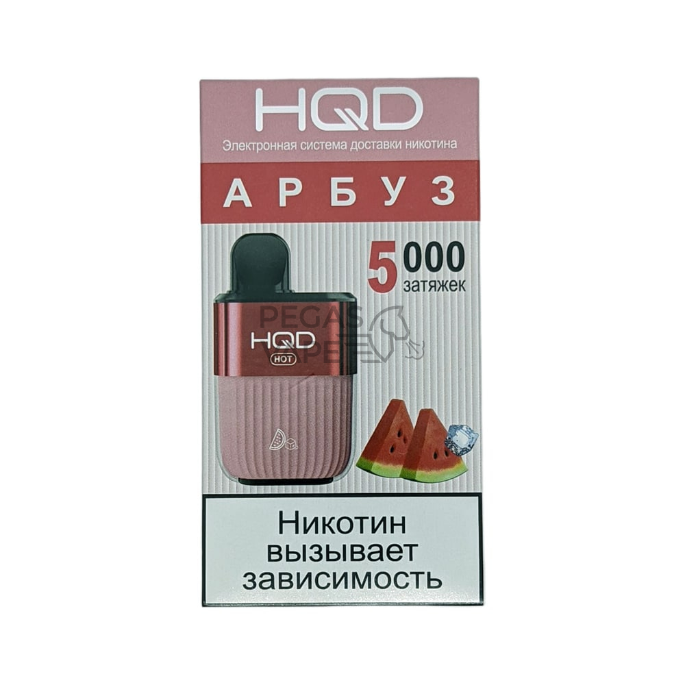 _0017_Арбуз-min