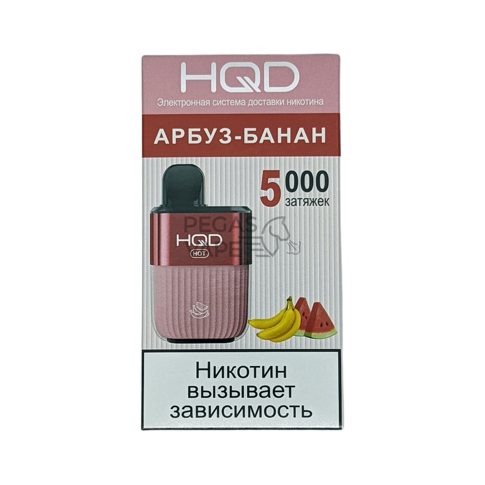 _0018_Арбуз Банан-min