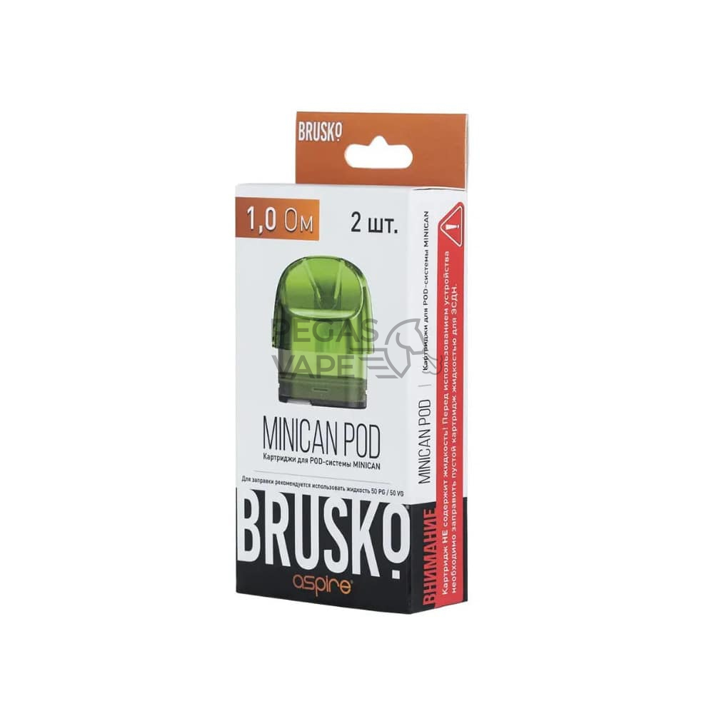 _0021_Сменный картридж для Brusko Minican (2 картриджа в комплекте) зеленый, 3 мл, 1 Ом. Без жидкости4-min