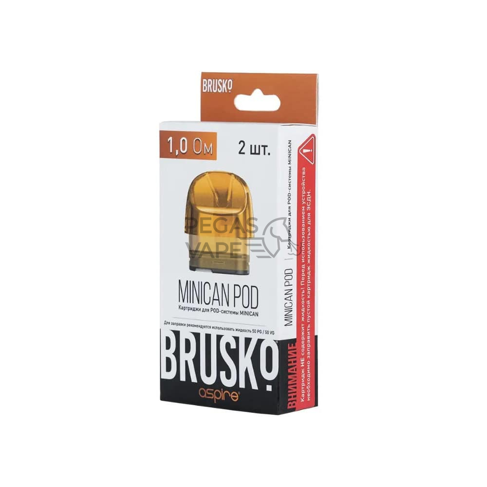 _0026_Сменный картридж для Brusko Minican (2 картриджа в комплекте) Желтый, 3 мл, 1 Ом. Без жидкости4-min