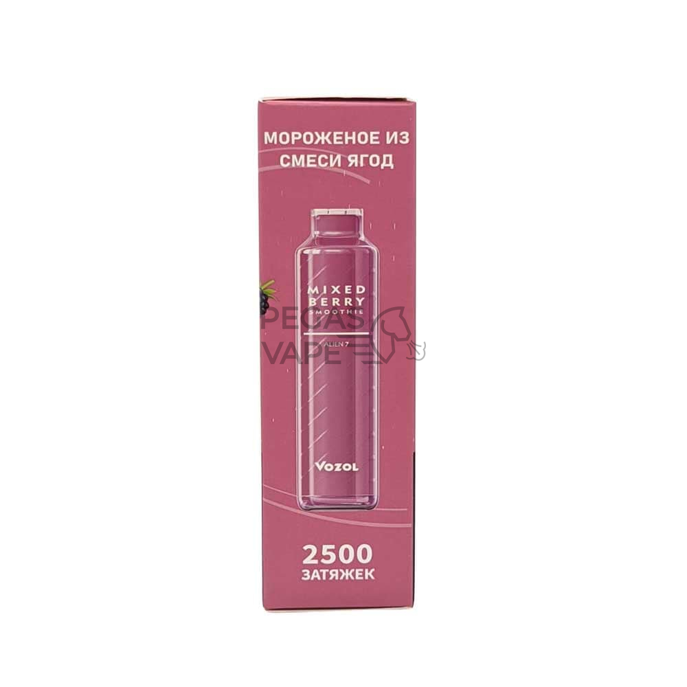 Vozol Alien 7_0010_Мороженое из смеси ягод 2-min