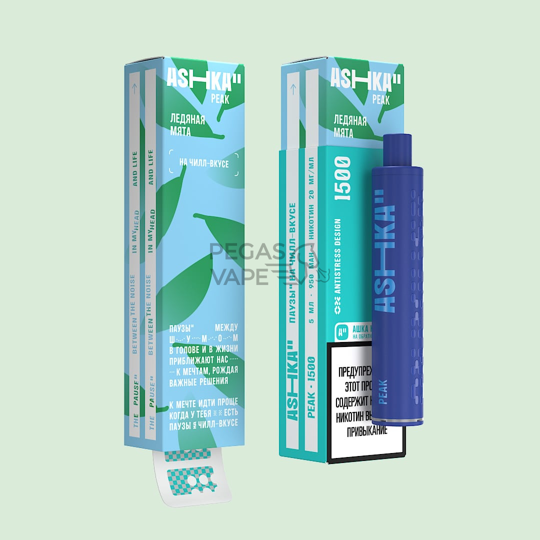 PEAK_Ice_Mint-min
