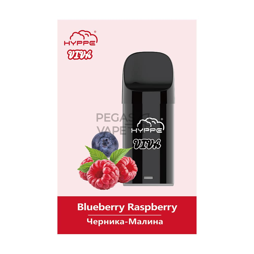 _0001_VIVA POD_Черника-Малина-min