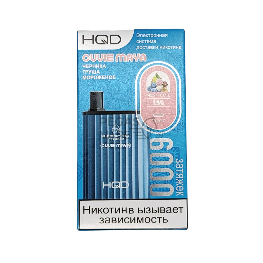 _0003_WhatsApp Image 2022-09-06 at 19-min