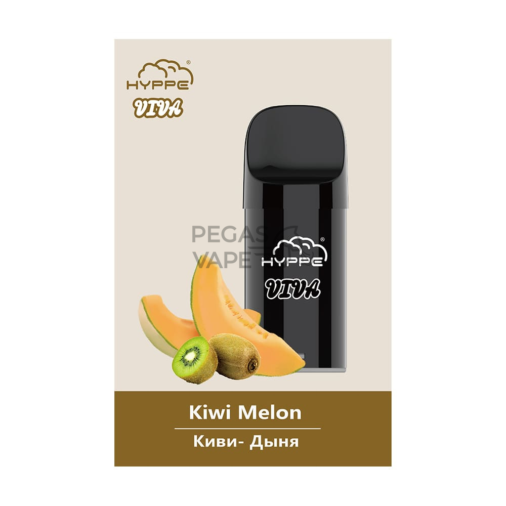 _0011_VIVA POD_Киви- Дыня-min