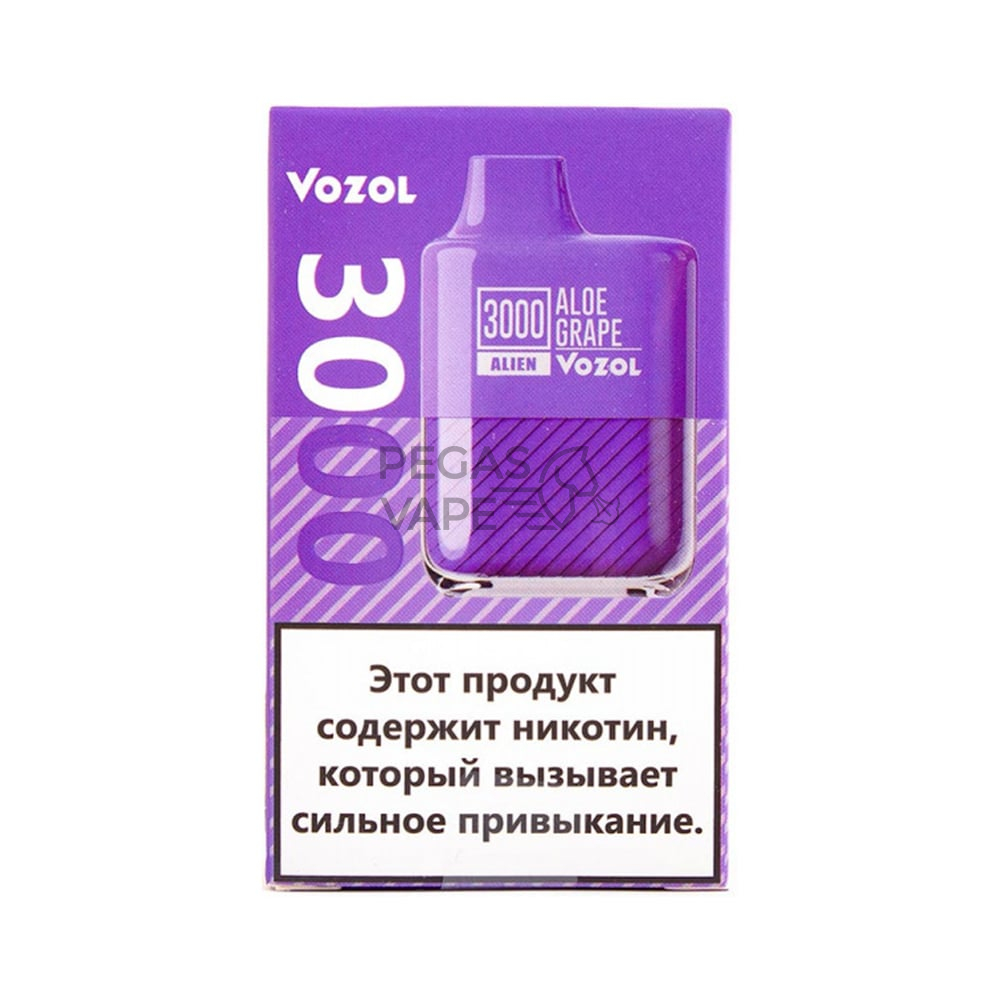 _0012_Вейп Vozol Alien 3000 тяг Алоэ Виноград 2% Одноразовый-min