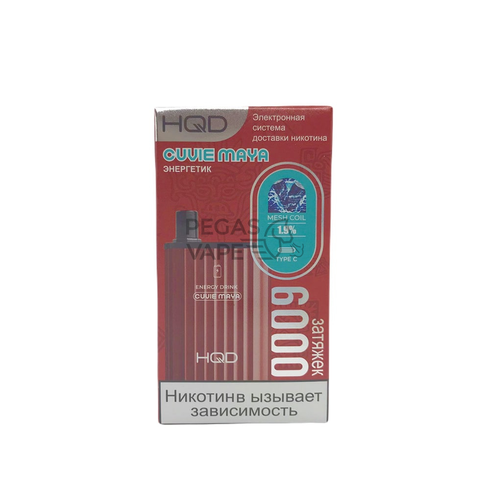 energetik26000zat-min