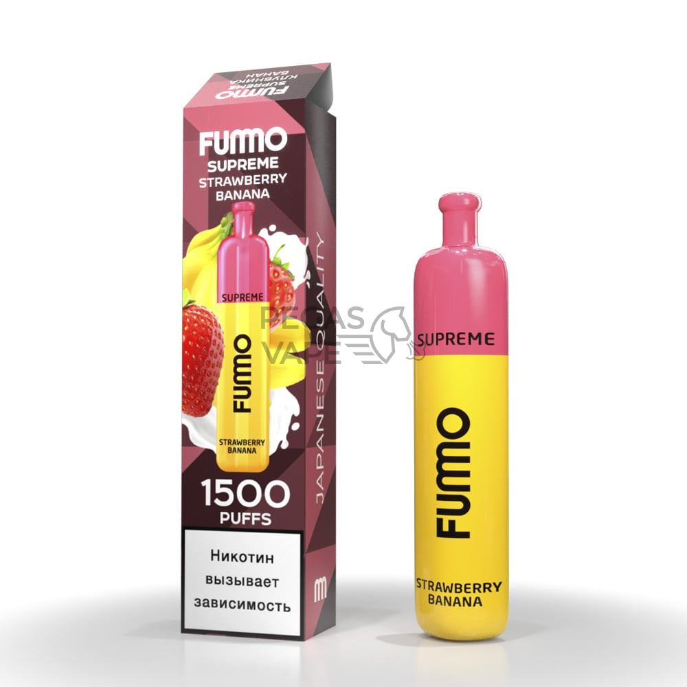 Fummo_Supreme__0001_Strawberry+Banana-min