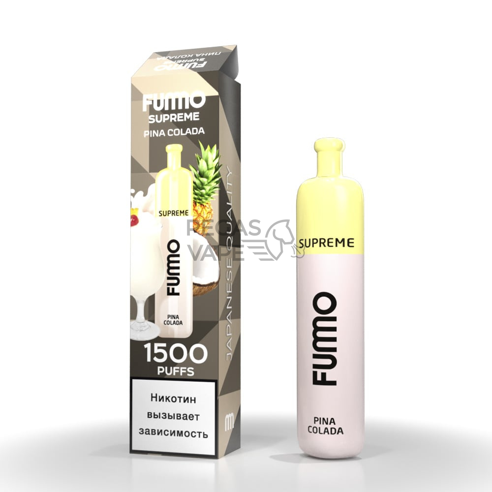 Fummo_Supreme__0003_Pina colada-min