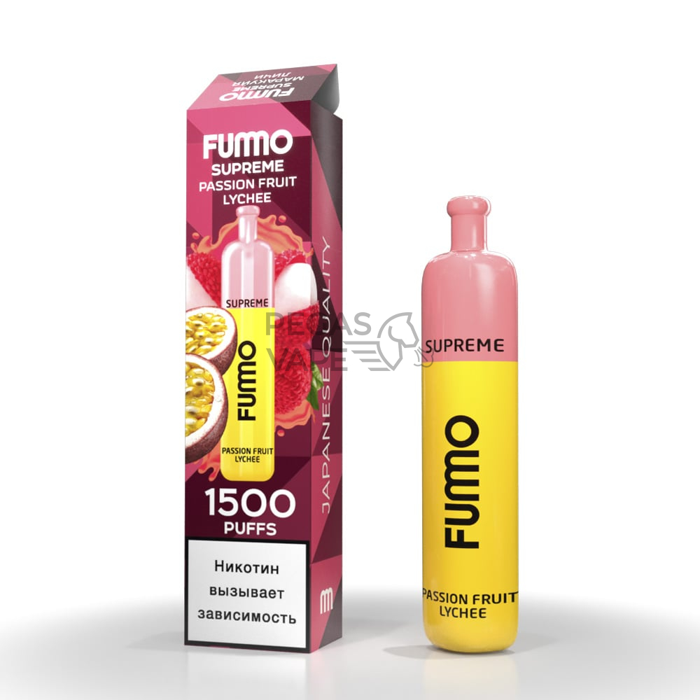 Fummo_Supreme__0005_Lychee+Passion fruit-min