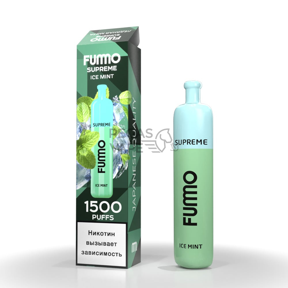 Fummo_Supreme__0007_Ice Mint-min