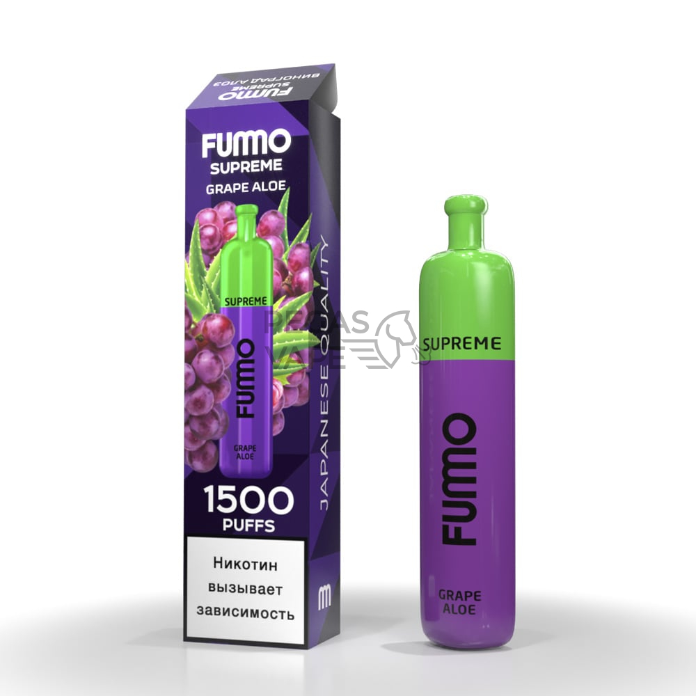Fummo_Supreme__0008_Grape+Aloe-min
