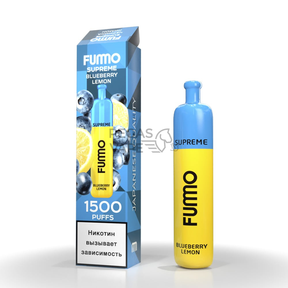Fummo_Supreme__0010_Blueberry+Lemon-min