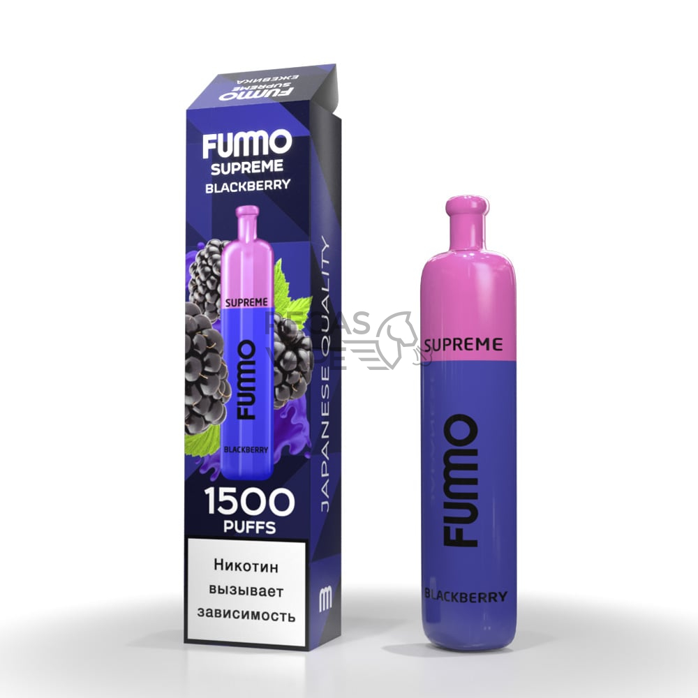 Fummo_Supreme__0011_Blackberry-min