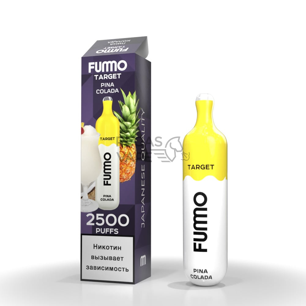 Fummo_Target__0005_Pinacolada-min