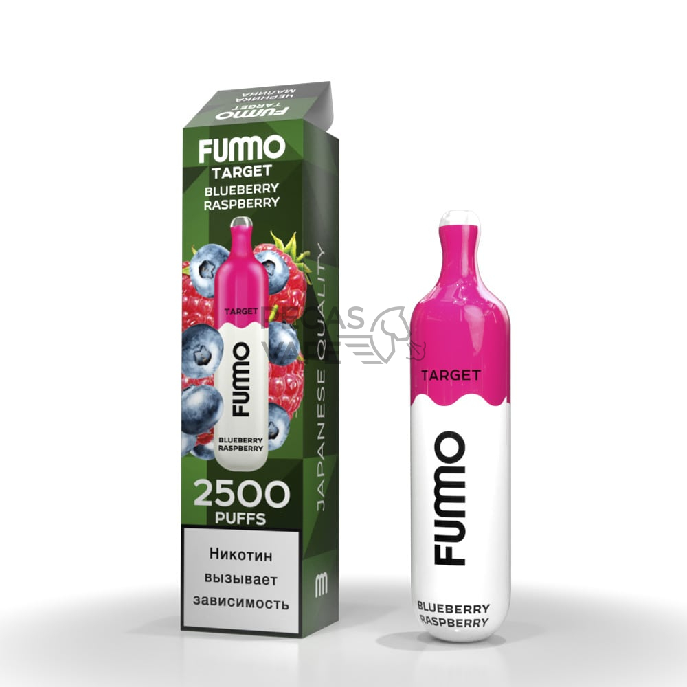 Fummo_Target__0010_Blueberry+Raspberry-min
