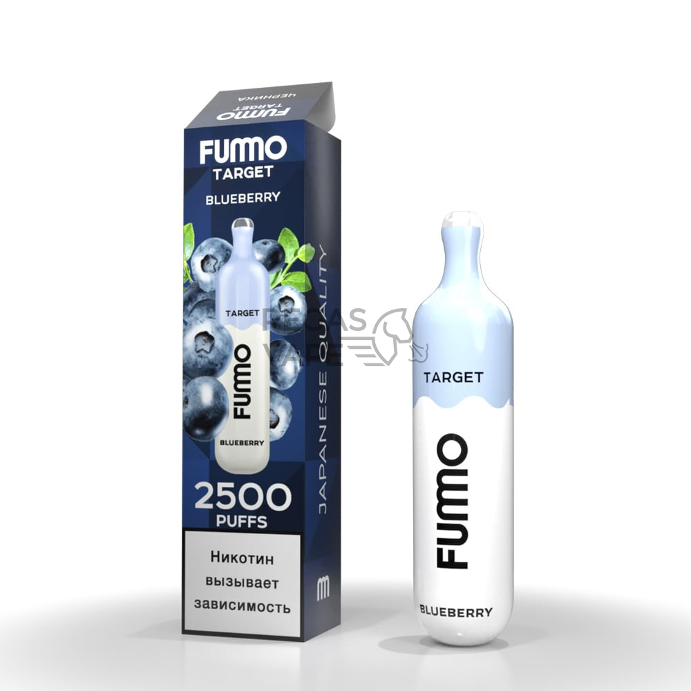 Fummo_Target__0011_Blueberry-min