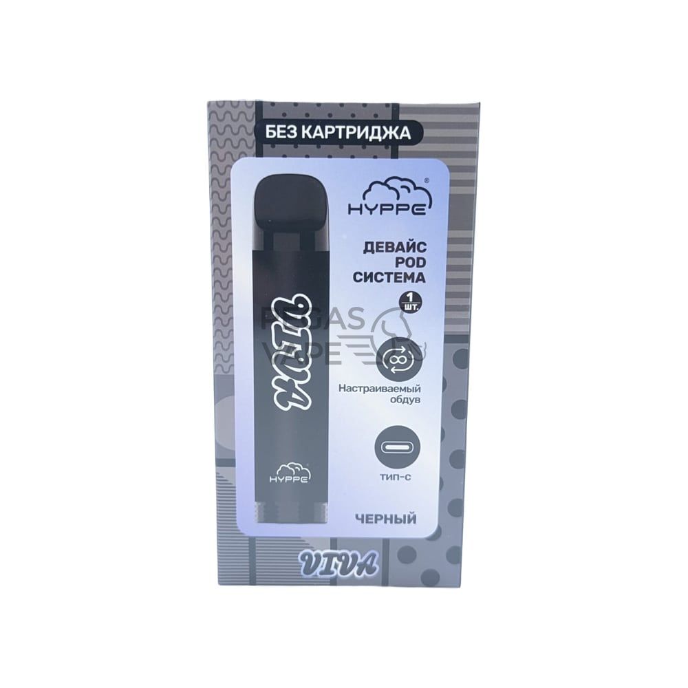HYPPE VIVA POD_0001_WhatsApp Image 2022-09-24 at 17.16.06-min