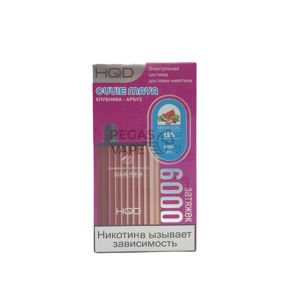 klubnikaarbuz26000zat-min