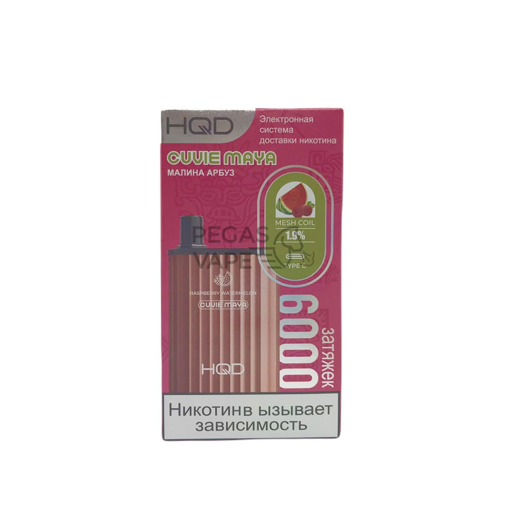 klubnikabanan26000zat-min