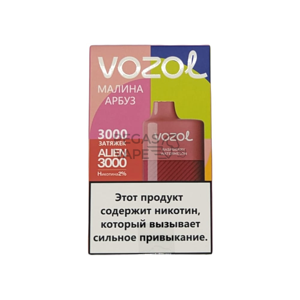 VOZOL ALIEN 3000_0005_Малина Арбуз-min