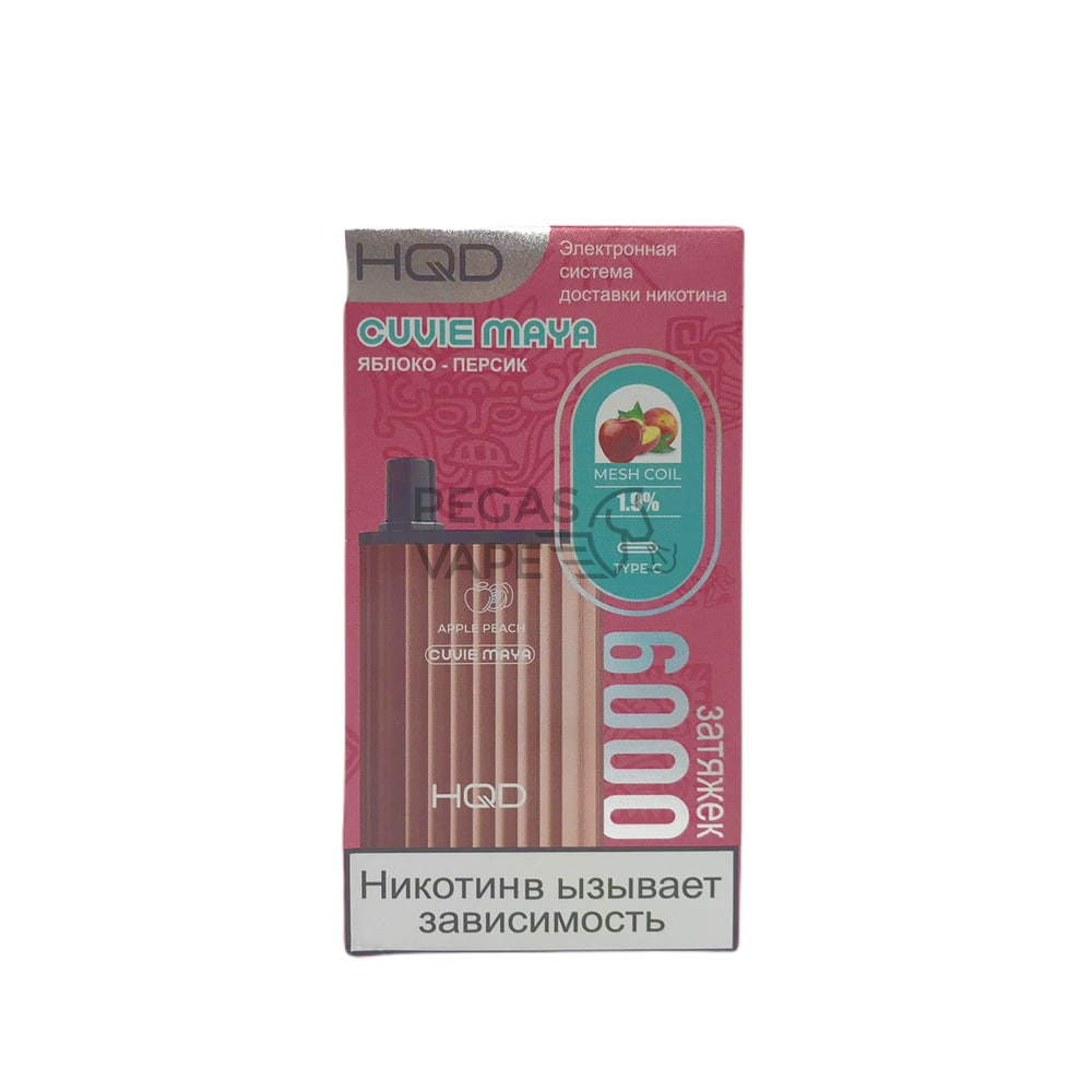 yablokopersik26000zat-min