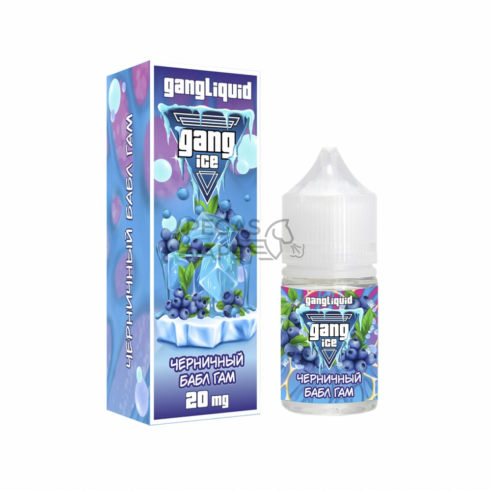 GANG_ICE_BUBBLGUM_0000_20 мг черничный бабл гам-min