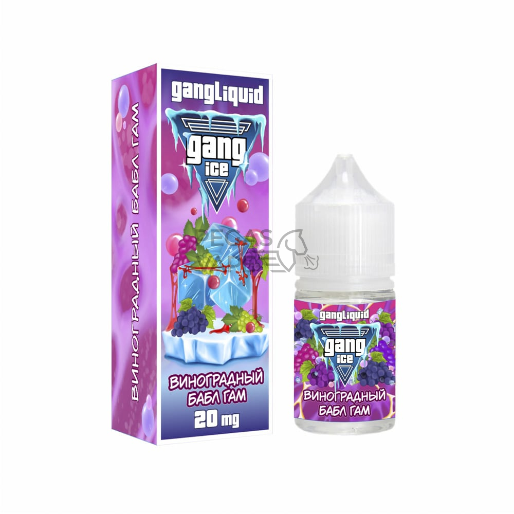 GANG_ICE_BUBBLGUM_0003_20 мг виноградный бабл гам-min