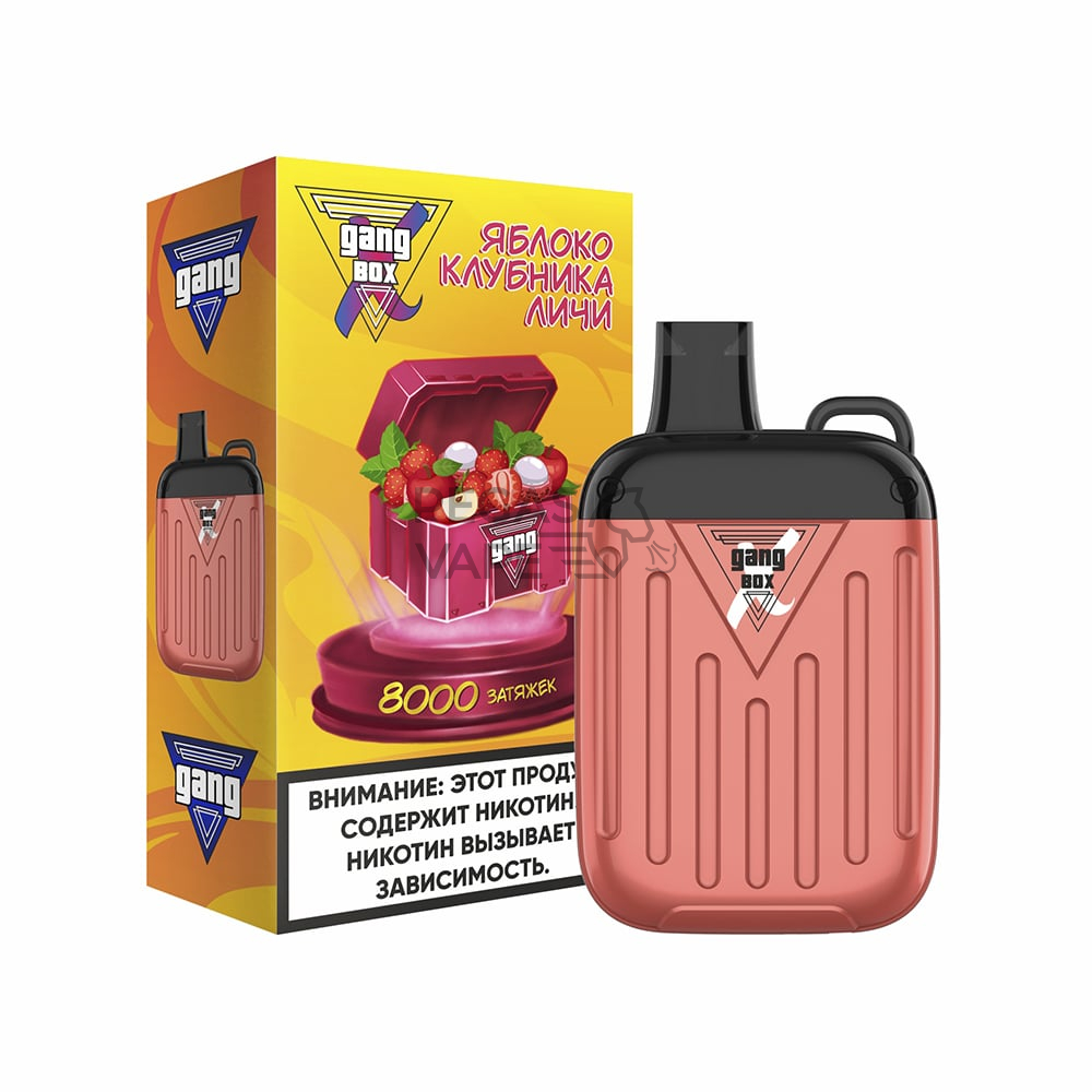 GANG_X_BOX_8000_0001_яблоко клубника личи-min